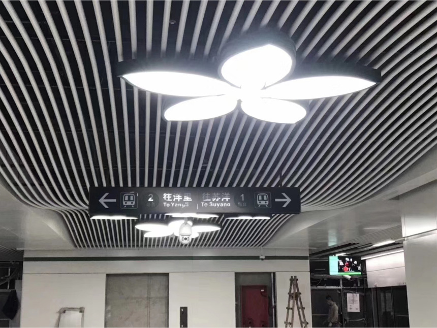 Fuzhou Subway-Regional lighting engineering case03