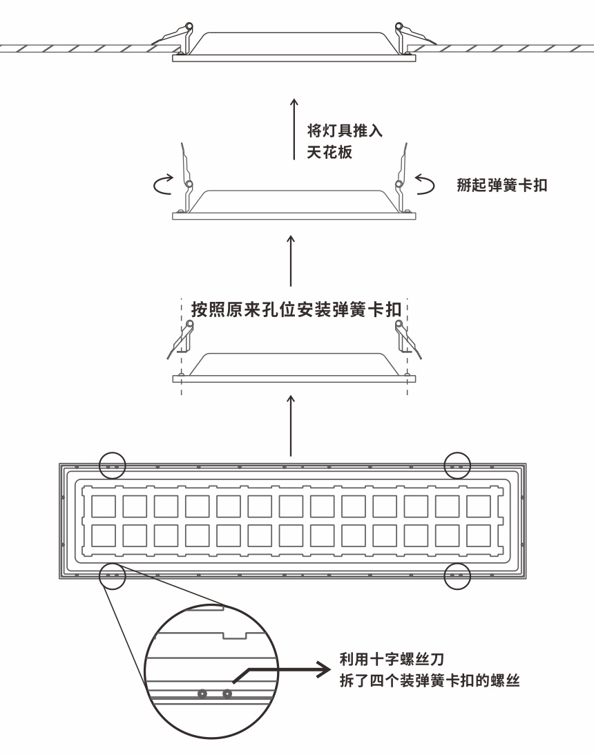 21-JYQR1-XQ2.jpg